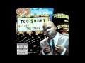 Too $hort - Pull them panties down