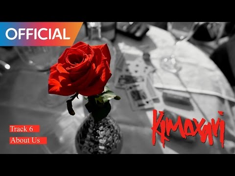KIMOXAVI (키모사비)  - About Us (Official Audio)