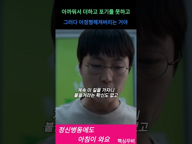 inbot seo 0.1ver