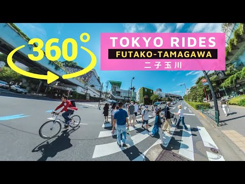 360° Tokyo Bike Rides - Flying Through Futako-Tamagawa - 二子玉川 - Japan 2020