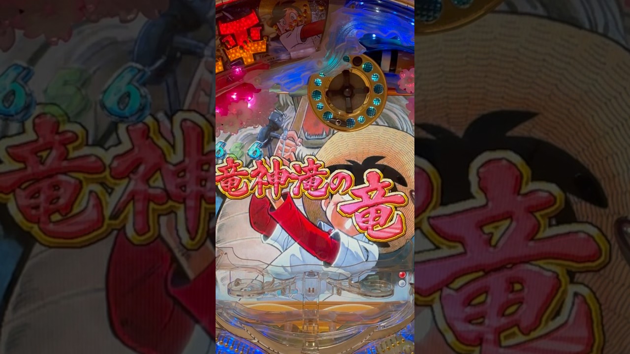 Shorts 釣りキチ三平