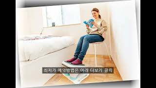 플라트 호스텔 케이큐 하네다 홈 (plat hostel keikyu haneda home) - 호텔 소개