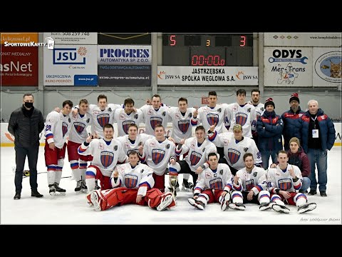 KH Polonia Bytom - MMKS Podhale Nowy Targ 5-3 (MHL) 17.01.2021