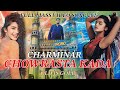 CHARMINAR CHOWRASTA KADA FOLK DJ VIDEO SONG COVER DANCE TELUGU NEW TREND SONG FULL MASS DAMCE