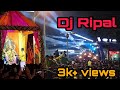 Dj Ripal Vadodara Biggest Visharjan Ganpati Vadodara Dj Djviral