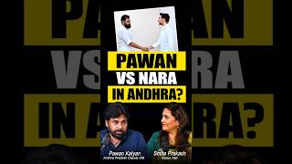 Download lagu Pawan Kalyan Responds to Nara Lokesh Succession Speculation mp3 Download lagu Pawan Kalyan Responds to Nara Lokesh Succession Speculation mp3
