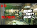 GTA V Gameplay GTA Mission 13 Mr Philips GTA V 60hz GTA V Story Gameplay GTA 5 Play