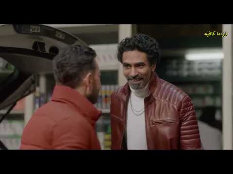 Al-Prince - Mohamed Ramadan | مسلسل البرنس الحلقة الاولي بطولة محمد رمضان