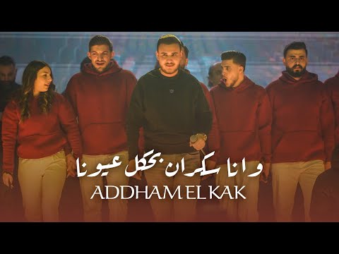 jaafar haidar and HBH_PRODUCTION