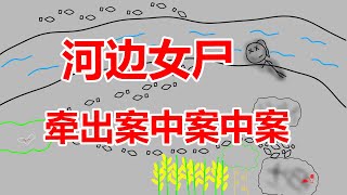 [問卦] 膽子不小的鄭吉祥