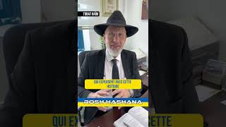 🇺🇦 Ouman Rosh Hashana 🇺🇦Shalom Bayit ? Ouman à tout prix ? Rav Ovadia ? Quoi faire ?