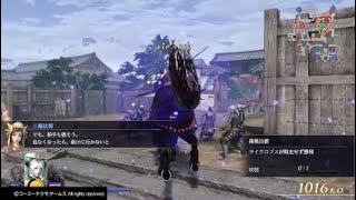 無双OROCHI3　5章　仙界防衛戦　ボーナスキャラ　女禍、素戔嗚、太公望　修羅