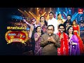 Eenadu 50 ETV 30 Years Celebrations Event Vijayawada Full Episode 11th January 2026 ETV
