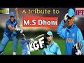Mahendra Singh Dhoni Kgf Songs