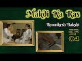 Byomkesh Bakshi Ep 4 Makdi Ka Ras