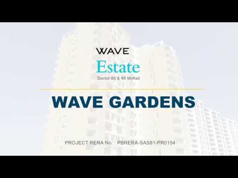3D Tour Of Wave Gardens