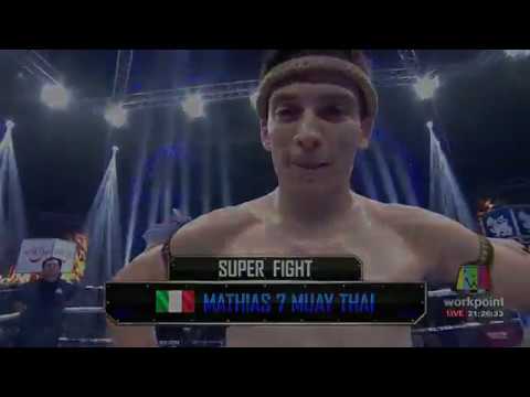 Mathias Gallo Cassarino Momenti Migliori (2017-2019)