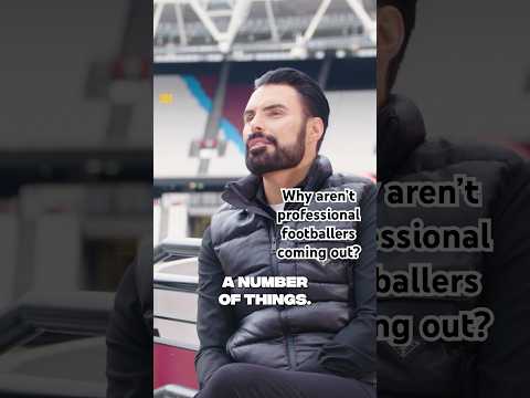 Why LGBT footballers aren’t coming out | Rylan Clark interview #shorts #premierleague #football