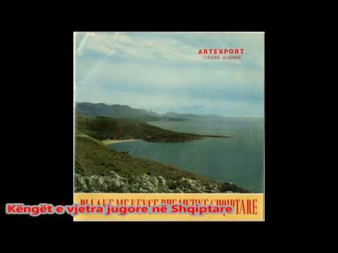 Vjollca Koni - Nusja pa stoli