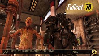 【Live】Fallout 76 タヌギによる破壊と再生の旅【PS4】10