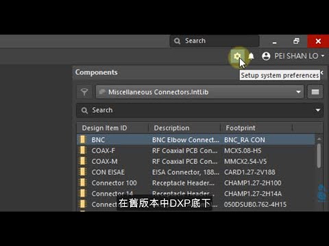 課程縮圖