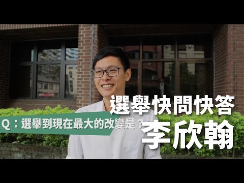  - 保護台灣大聯盟 - 政治文化新聞平台