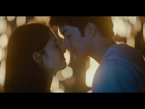 영화 [청춘적니] '너의 모든 것' 뮤직 예고편