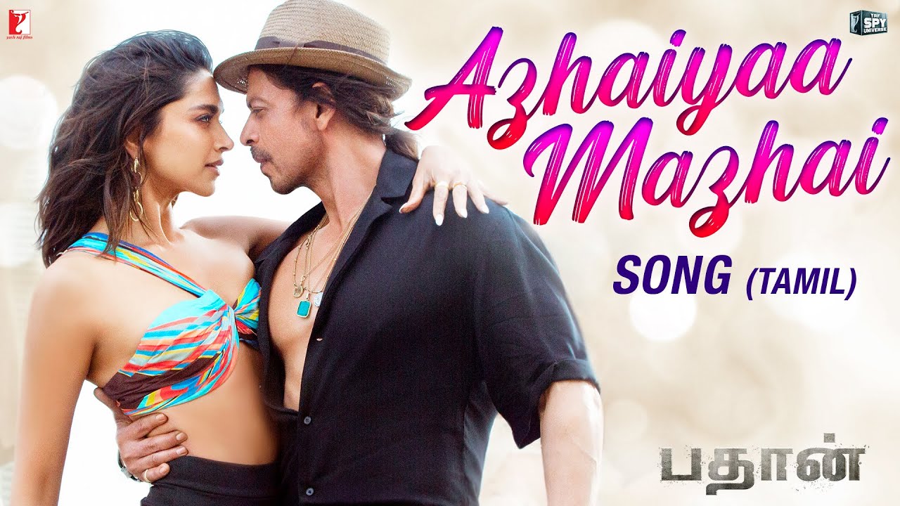 Azhaiyaa Mazhai song lyrics