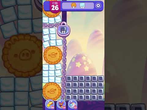 (Angry birds dream blast) Level 5896 gameplay, subscribe for latest update!