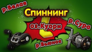 Кастинговое удилище veritas 1222xh cast 327 см 40-140 гр