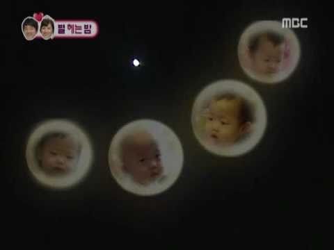 Alex and ShinAe 61 Eng Sub Ep32