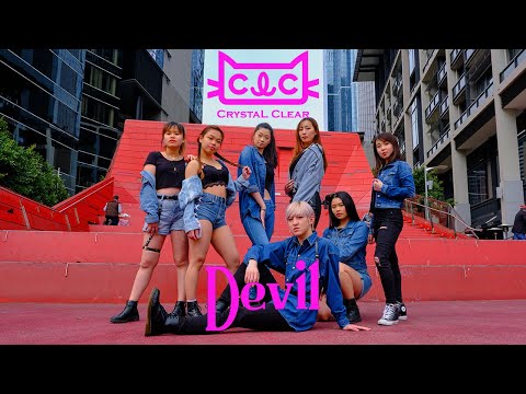 [Kpop in Public] Devil - CLC (씨엘씨) | Bias Dance, 1theK Dance Cover Contest