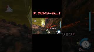 デビルスターさんの様子が... #カービィのエアライダー #shorts