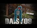 Trolling as Daisy09 with Mods (i got banned) | Gorilla Tag