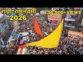 Ranchi Ram Navami 2026 Celebrations You Can T Miss Ranchi Ram Navami RANCHI