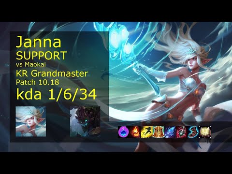 Janna Support & Senna vs Maokai & Ezreal - KR Grandmaster 1/6/34 Patch 10.18 // [롤] 잔나 vs 마오카이 서폿