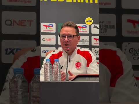 بنهاشم: فخورون بلاعبي الوداد في كأس العالم