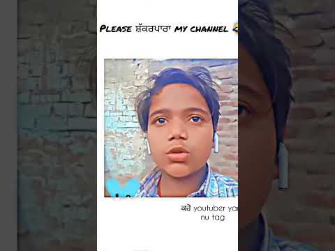 🤣🤣🤣please shakkarpara my channel 🤣🤣🤣 #newvlog #subscribe #viral #trendingreels #viralvideo #funny