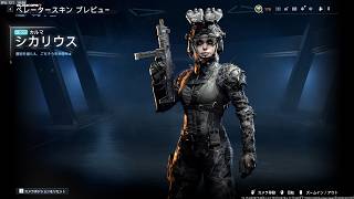 ショートストリーマーの1日３０分配信