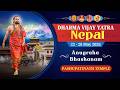 Nepal Dharma Vijaya Yatra Sringeri Jagadguru Shankaracharya Sri Vidhushekhara Bharati Sannidhanam