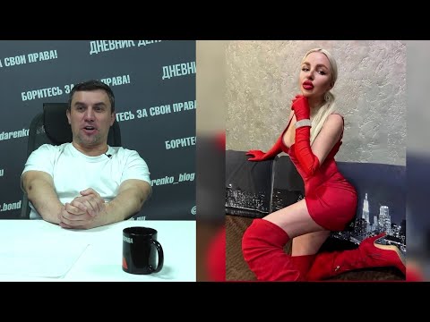 Барби-чиновница из ЛДПР взорвала комментарии своими ФОТО