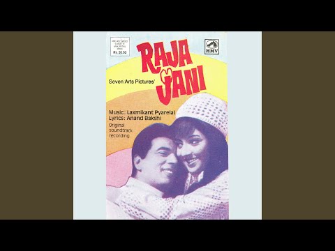 Duniya Ka Mela Mele Mein Ladki (Full Audio) — watch video