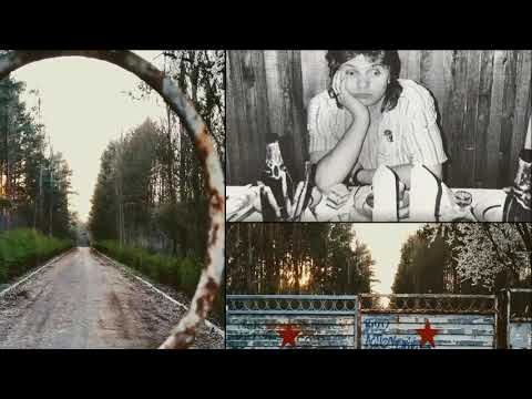 Aigars Grauba - Tukšums (Sapnis ziemā) (1985)