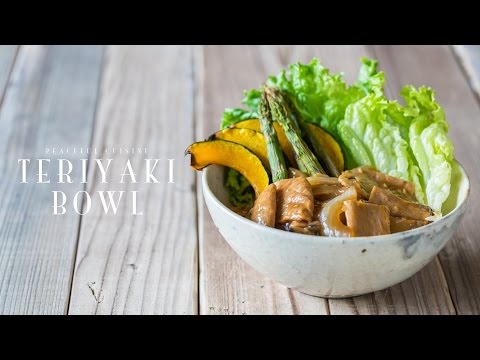 Teriyaki Bowl (vegan) ☆ 照り焼き丼の作り方