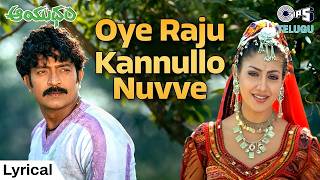 Download lagu Oye Raju Kannullo Nuvve - Lyrical | Aayudham | Rajasekhar | Udit Narayan, Usha | Telugu Hit Songs mp3