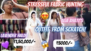 Lavender Outfit for HALDI?😱 | Creating ALIA BHATT’s Outfit From Scratch😍| Exploring Katran Market