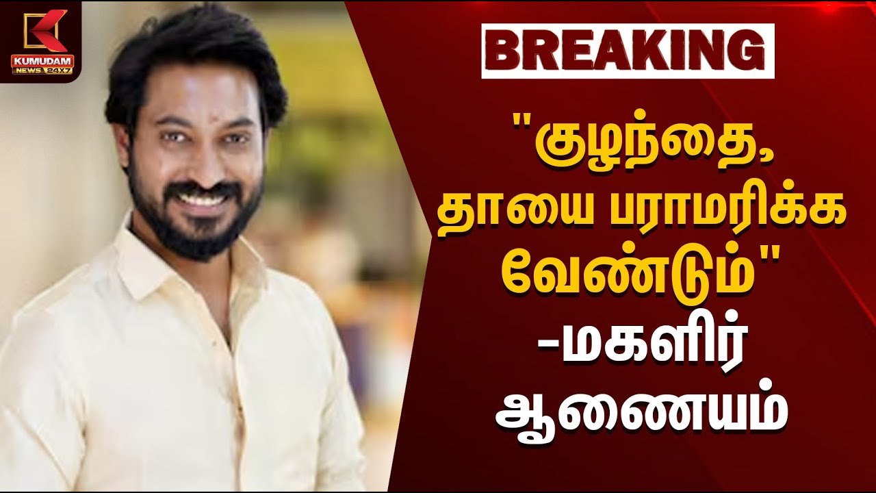 Madhampatty Rangaraj | 