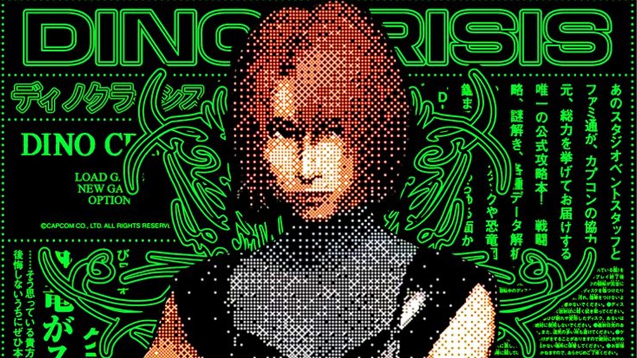 DINO CRISIS | Liquid DnB / Jungle Mix