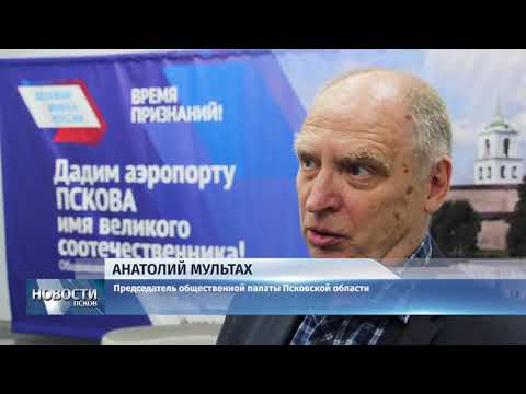 13.11.2018 # Шестая рота не попала в шорт лист на сайте «Великие имена России»