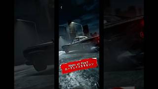 Night of Fireでカーチェイスをするシン